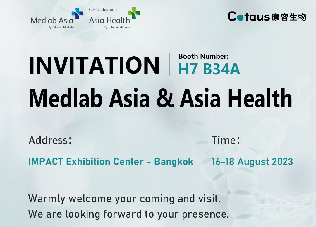 Vabilo na razstavo Medlab Asia in Asia Health 2023 v Bangkoku